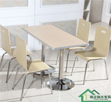 简易快餐桌椅组合咖啡厅小吃店奶茶桌椅简约现代餐厅长方形饭桌子