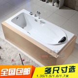 嵌入式浴缸 亚克力方形普通五件套浴盆单人浴池1.4 1.5 1.6 1.7米