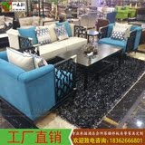 新中式沙发 明清仿古家具 客厅实木布艺沙发组合 镂空茶楼 售楼处