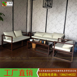 新中式沙发 布艺实木沙发 简约复古禅意沙发样板房家具定制可拆洗