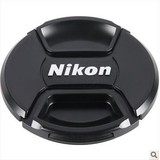 尼康相机18-105 18-140 D7000 D5200 D3200 67mm 镜头防尘盖 配件