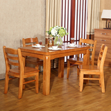 中式实木餐桌 长方形宜家橡木木质4人全实木餐桌椅组合小户型饭桌