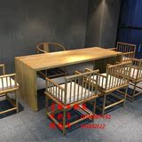 免漆老榆木家具批发厂家直销禅意家具茶桌椅组合实木办公桌老板桌