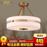 新中式全铜吸顶灯 中式古典吊灯 门厅卧室书房餐厅圆形单头吊灯