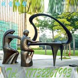 音乐人物雕塑仿铜玻璃钢弹钢琴雕塑小品雕塑广场城市公园景观摆件