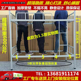 上海员工宿舍高低床/上海成人加厚上下铺铁床/双层床铁架床公寓床