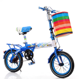 上海凤凰折叠车儿童自行车14寸16寸男童小孩女孩童车学生车折叠车
