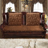 冬季毛绒红实木沙发垫带靠背 加厚海绵三人长椅垫组合沙发坐垫子