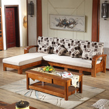 中式实木沙发组合家具小户型橡木伸缩推拉两用客厅贵妃转角沙发床