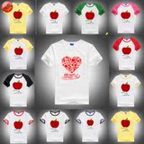 定制 小苹果感恩的心短袖t恤  广场舞t恤儿童演出服幼儿园六一节