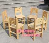 幼儿园木质椅子/幼儿园实木椅批发学习椅子背靠椅凳子儿童实木椅