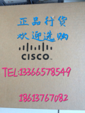 CISCO/思科 1841/K9 高性能企业级百兆路由器 负载均衡 正品行货