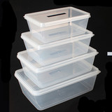 食物收纳盒冰箱冷藏盒留样盒子食品级PP塑料保鲜盒长方形透明果肉