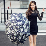 批发韩国女折叠百合花伞黑胶太阳伞防紫外线遮阳伞创意时尚晴雨伞