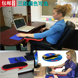电脑手托架鼠标护腕垫护肘椅子扶手架手托板支撑手臂托架桌椅两用