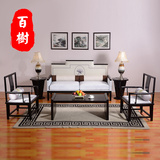 新中式水曲柳实木现代创意印花布艺沙发组合样板房会所仿古典家具