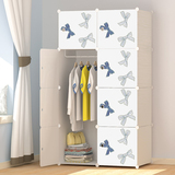 兆生简易衣柜简约现代欧式推拉门成人组装定制塑料树脂组合卧室柜