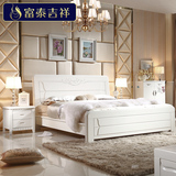 中式全实木床1.5米1.8米橡木双人床 高箱储物床 简约现代白色婚床