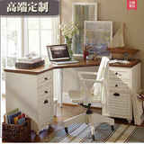 美式实木书桌写字台简约办公桌 地中海欧式书桌组合宜家书房家具