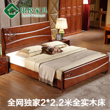 定制经典全实木大床 双人床  实木床2米 2米大尺寸床 婚床橡木床