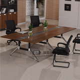 杭州高档会议桌小型洽谈桌板式条桌办公桌培训桌电镀钢架简约现代