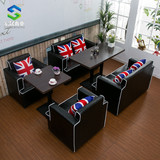 北欧西餐厅沙发 咖啡厅沙发 奶茶店餐桌椅甜品店卡座沙发桌椅组合