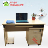 新款广州办公家具简约现代组合屏风4人职员办公桌员工桌电脑桌
