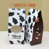 牛轧糖包装奶牛色多色彩包装盒牛轧糖包装纸盒 小花蕾丝牛轧糖盒