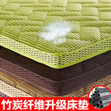4D透气加厚榻榻米床垫床褥子 学生宿舍床垫被可折叠1.5m 1.8米
