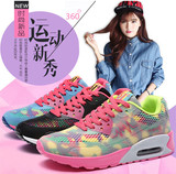 361女鞋 网面透气气垫鞋女韩版学生休闲跑步鞋厚底增高圆头运动鞋