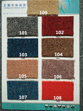 促销圈绒地毯宽度4米专用办公室防火地毯耐脏耐磨烟灰色圈绒地毯