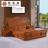 新中式实木床1.8米双人床 明清古典仿红木床 卧室木质床高箱储物