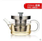 金灶茶具AM-01耐热玻璃茶杯飘逸杯茶道杯茶艺壶红茶泡