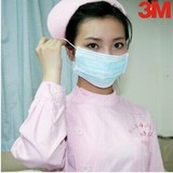 原装正品3M1827 一次性医用口罩 防雾霾 PM2.5 流感 N95 防毒口罩