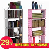 【淘抢购】宜家加固五层简易书架自由组装隔板置物架简易书柜