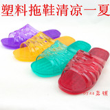 经典款夏季女士塑料拖鞋水晶透明凉拖鞋居家防滑平底耐磨浴室拖鞋