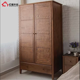 日式全实木储物衣柜可定制橡木卧室家具原木现代简约收纳简易衣橱