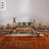 新中式实木水曲柳沙发三人 现代禅意简约酒店样板房木质家具定制
