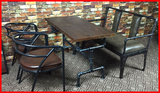 欧式复古做旧铁艺水管实木餐桌椅休闲酒吧咖啡厅卡座沙发桌椅组合