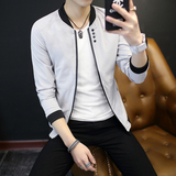夹克男薄款青年学生韩版修身潮流帅气春季外套棒球领纯色外穿上衣