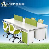 北京办公家具组合方管钢架办公桌职员工作电脑桌椅时尚简约打字桌