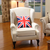 北欧美式乡村客厅单人休闲沙发卧室书房老虎椅地中海布艺沙发组合