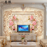 3d立体欧式 浮雕电视背景墙壁纸客厅卧室客厅墙纸大型仿软包壁画