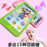 1-2-3岁宝宝启蒙小孩玩具手机触屏 儿童益智音乐早教电话手机玩具
