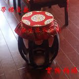 包邮古典中式红木家具圆垫圆凳圆墩鼓凳坐垫实木椅垫海绵棕垫定做