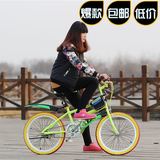 山地自行车20寸学生男女式9-14岁高碳钢单车公路脚踏车超轻单速