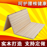 实木硬床板1.2米单人折叠排骨架1.5双人1.8米榻榻米床垫松木床架