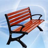 公园椅 公园长椅 铸铁实木广场椅 防腐木 长条凳子 户外休闲座椅