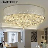 雷欧斯欧式简约现代水晶吸顶灯卧室客厅灯个性创意圆形灯灯具正品