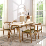 北欧创意原木色餐桌组合1.8m 北美橡木日式餐桌椅实木餐桌宜家